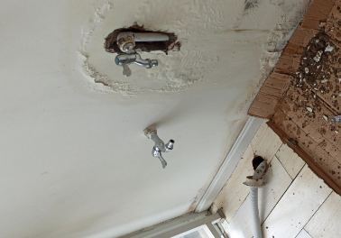 永靖卫生间测漏水